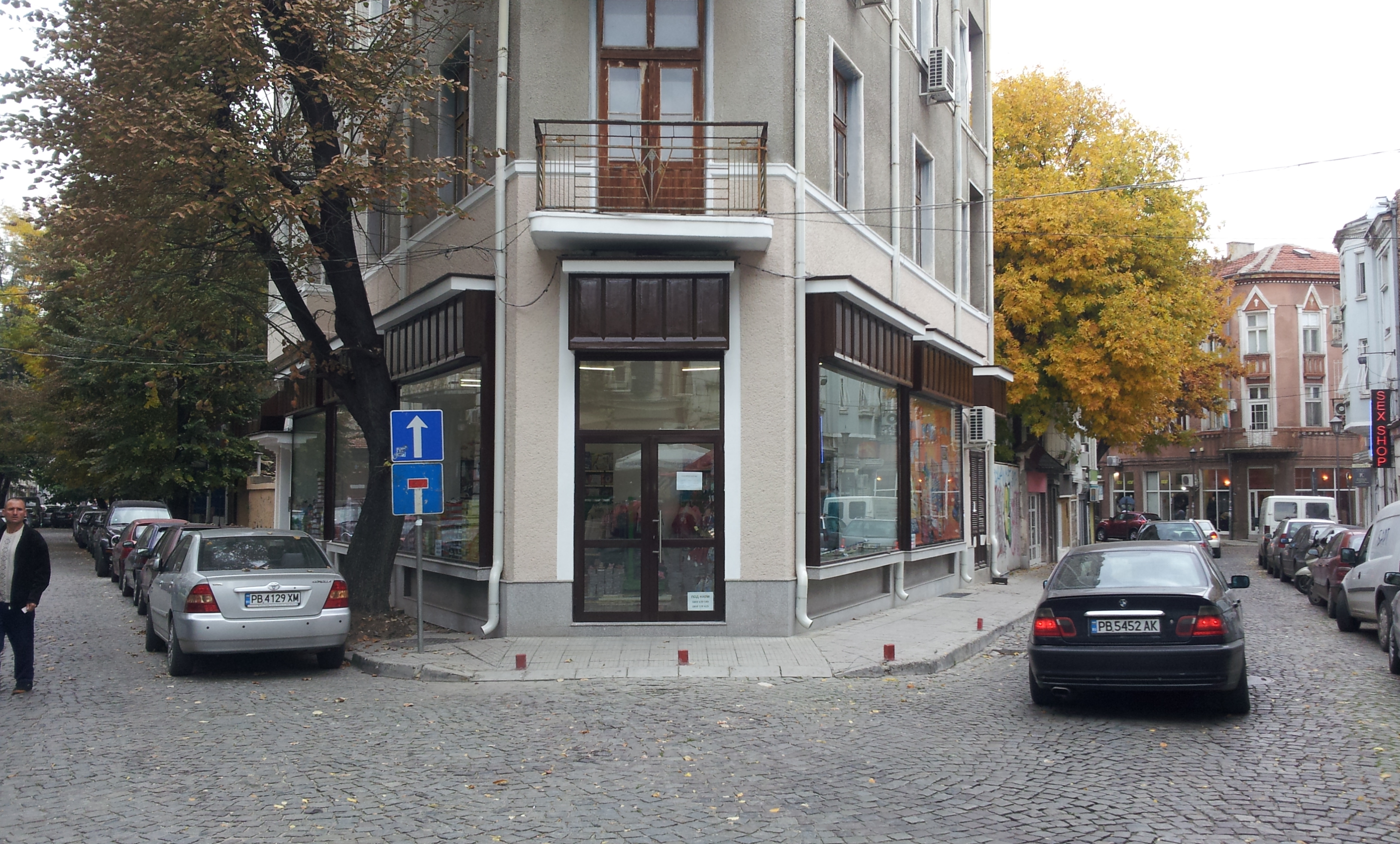 Магазини под наем в град Пловдив, магазин под наем пловдив